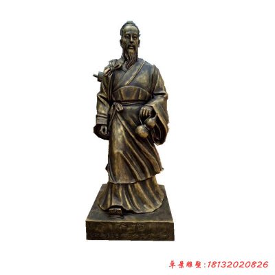 銅雕神醫(yī)華佗